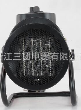 QY-20YH工业电暖风机大功率厂房养殖大棚升温大面积商用热风机