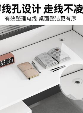 办公桌椅组合工位办公室职员桌单人4人多人屏风电脑桌椅卡座