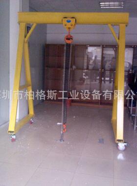 供应1吨2吨3吨4吨5吨移动式龙门架手动电动式升降龙门架