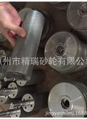标签机过纸起摩擦专用砂轮，压硬楞纸电镀不锈钢磨棒配套砂轮