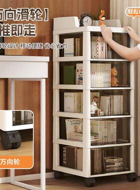 收纳柜抽屉式收纳置物架子塑料加厚办公室桌下可移动文件置物推车
