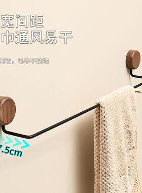 卫生间胡桃木免打孔毛巾架浴室墙上简约浴巾挂杆置物架子电商