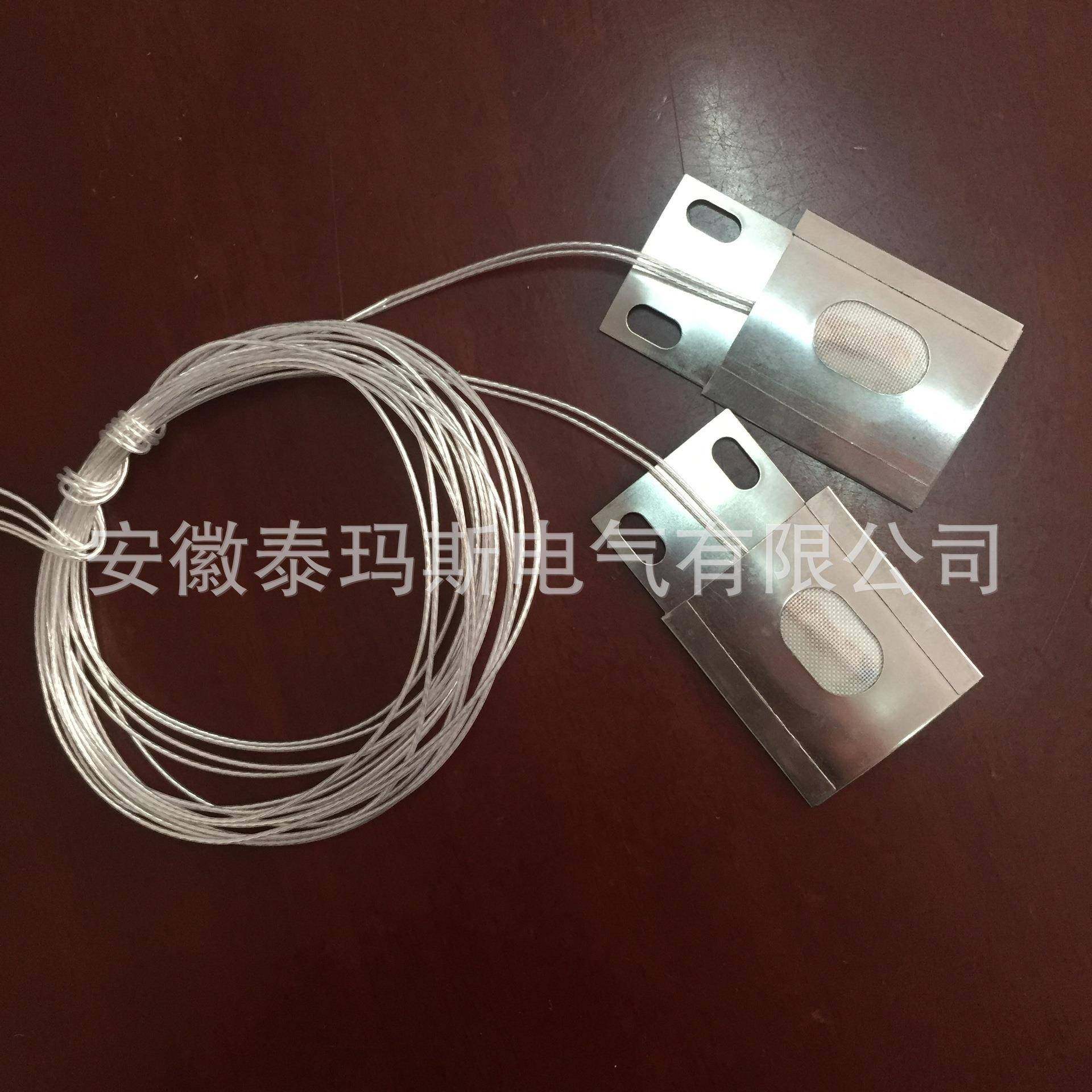 WZP-P-01贴片式磁铁热电阻贴片热电阻高温磁铁热电阻泰玛斯,淘宝优惠券,粉丝福利购,淘宝优惠卷