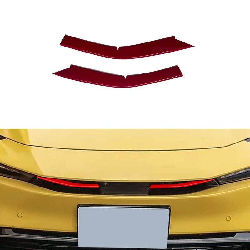 适用于丰田23款普锐斯中网饰条Prius60系前中网装饰前脸亮条贴框,淘宝优惠券,粉丝福利购,淘宝优惠卷