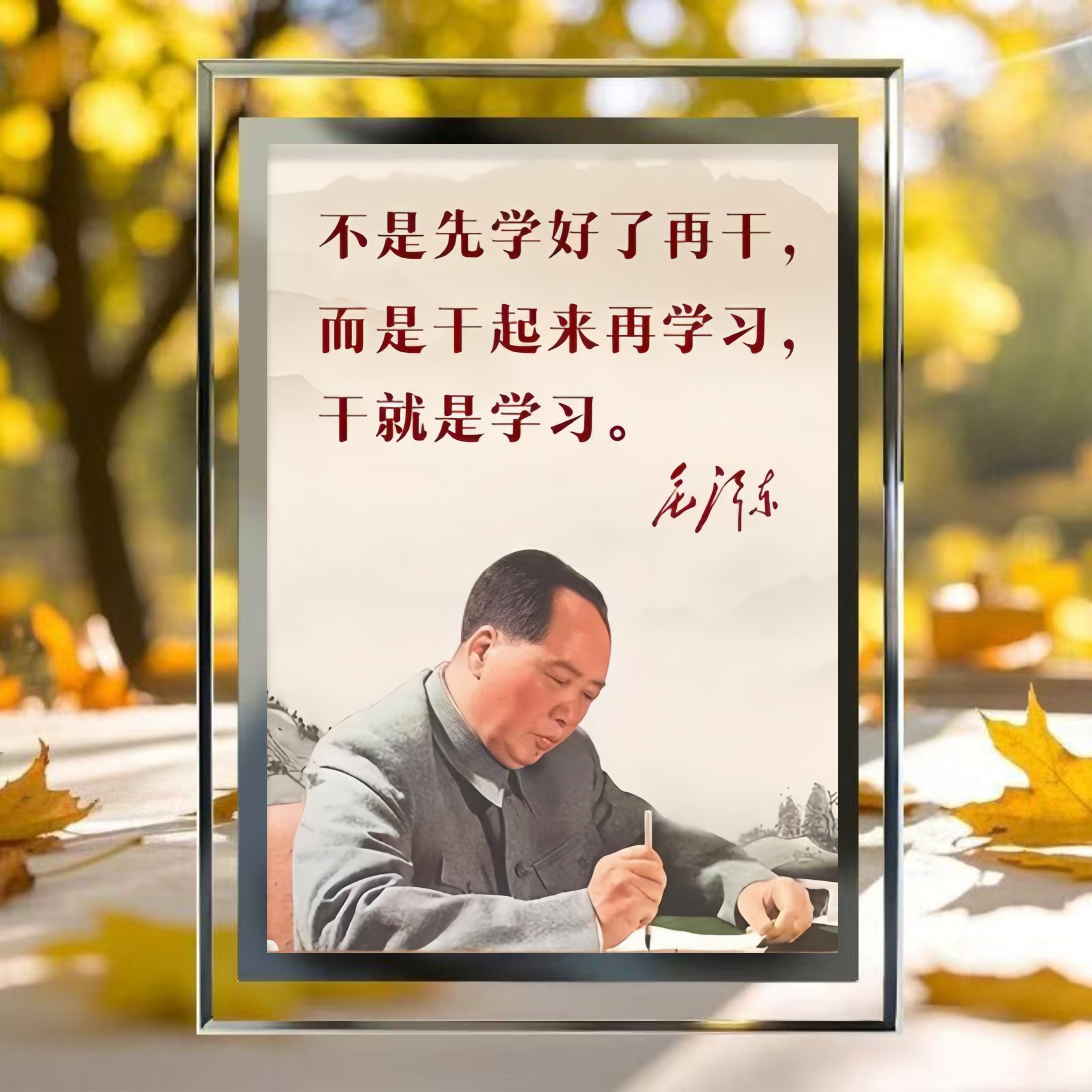 图 2
