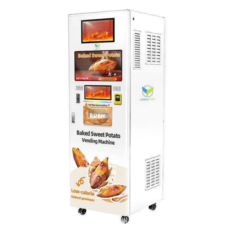 烤地薯瓜薯机用摆摊24小时无人自动红扫码贩商MYA卖烤番全,淘宝优惠券,粉丝福利购,淘宝优惠卷