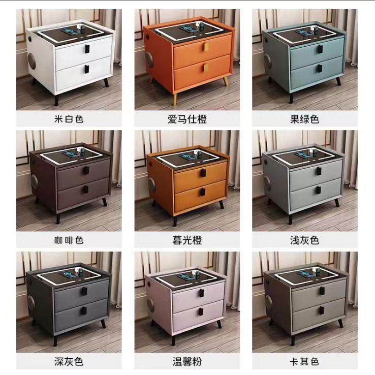 通智能床头18480极简现代小户轻奢皮质两普抽款无线充电带指柜纹,淘宝优惠券,粉丝福利购,淘宝优惠卷