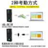 Face recognition access control system set fingerprint password swipe card all-in-one attendance clock glass door electric barrier Dezhu