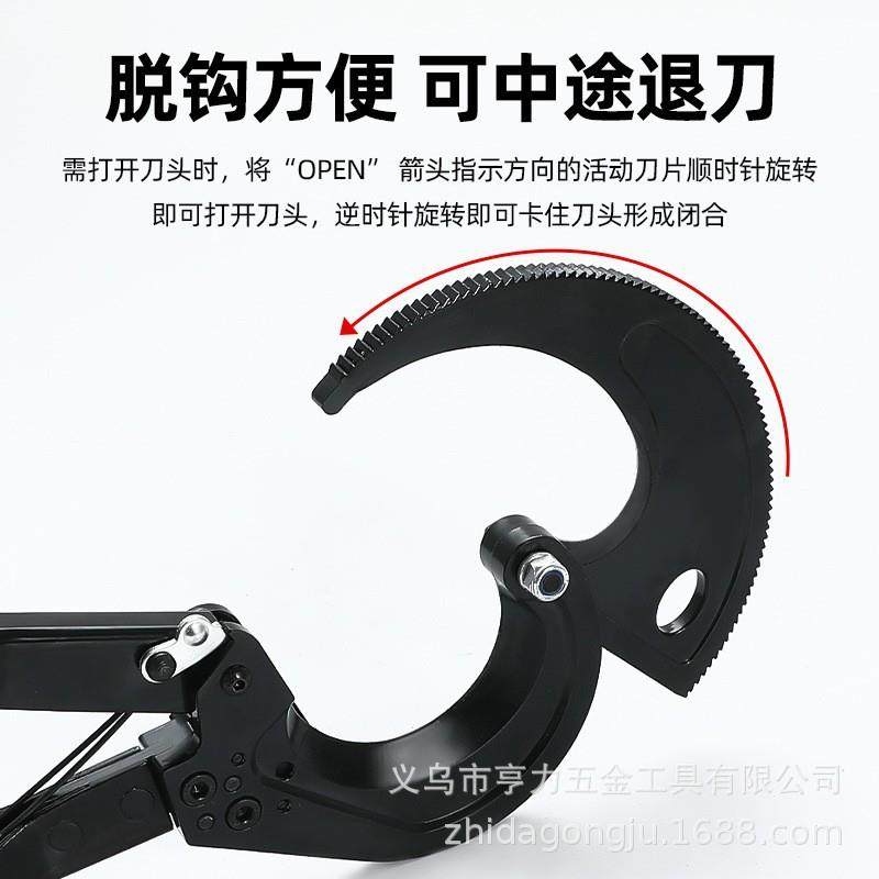 厂家棘轮式电缆剪断线钳HS-520a电缆剪手动切线钳子线缆工具,淘宝优惠券,粉丝福利购,淘宝优惠卷