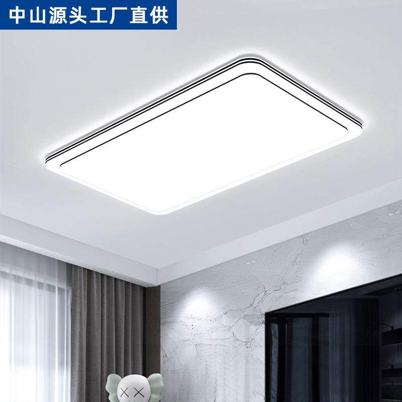 光谱led吸顶灯卧室2025新款主卧现代简约护眼中山灯具客厅吸顶灯,淘宝优惠券,粉丝福利购,淘宝优惠卷