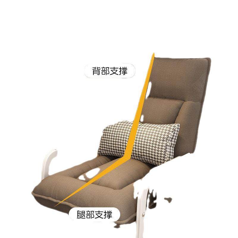 电脑椅躺家用办公椅学生宿休舍靠背懒人椅沙发折叠椅书房闲电AIV,淘宝优惠券,粉丝福利购,淘宝优惠卷