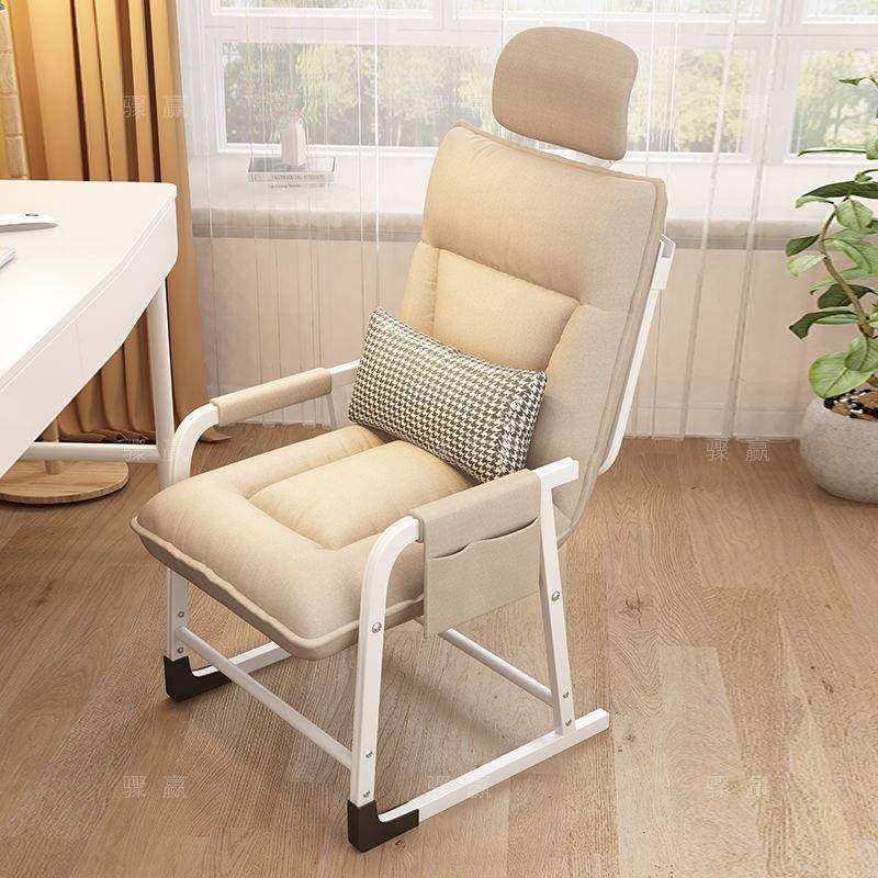 电脑椅躺家用办公椅学生宿休舍靠背懒人椅沙发折叠椅书房闲电AIV,淘宝优惠券,粉丝福利购,淘宝优惠卷