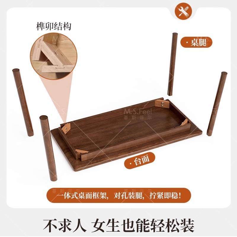 双人电脑桌家用卧室靠墙办公桌子工作台学生长条学习桌全实木书桌,淘宝优惠券,粉丝福利购,淘宝优惠卷