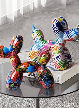 气狗小20241213摆件意电镀公创仔厅家居客装饰品电视柜酒柜桌面紫