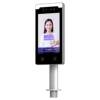 8 Dali TR608L pillar-type face recognition access control system with automatic screen recognition, security and attendance integrated intelligence