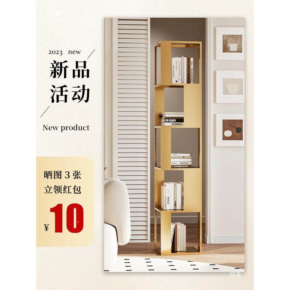 客厅转角铁艺书架落置约物TOJ架简多创层靠墙收纳架意摆件展示架,淘宝优惠券,粉丝福利购,淘宝优惠卷