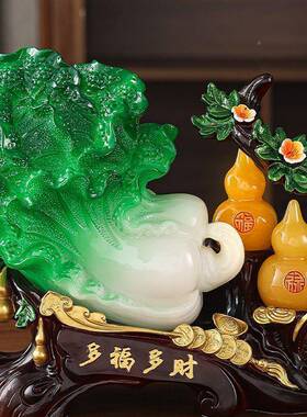 金蟾白菜件开业送礼蟾摆蜍店境铺做生意老家纺家饰板办玉公桌装饰