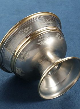 尼泊尔铜制水碗八吉祥铜制家居水杯家居工艺贡杯八宝碗7cm1套