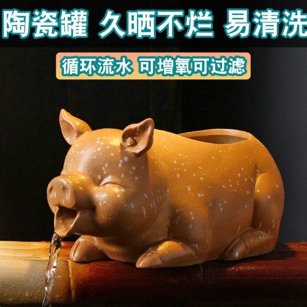 庭院流水摆件古法养鱼循环流水增氧陶瓷造景假山装饰品生态创意,淘宝优惠券,粉丝福利购,淘宝优惠卷