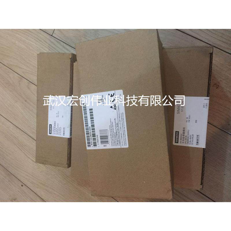 6ES7288-2DR16-0AA06ES7288-2DT16-0AA0plc控制器规格,淘宝优惠券,粉丝福利购,淘宝优惠卷