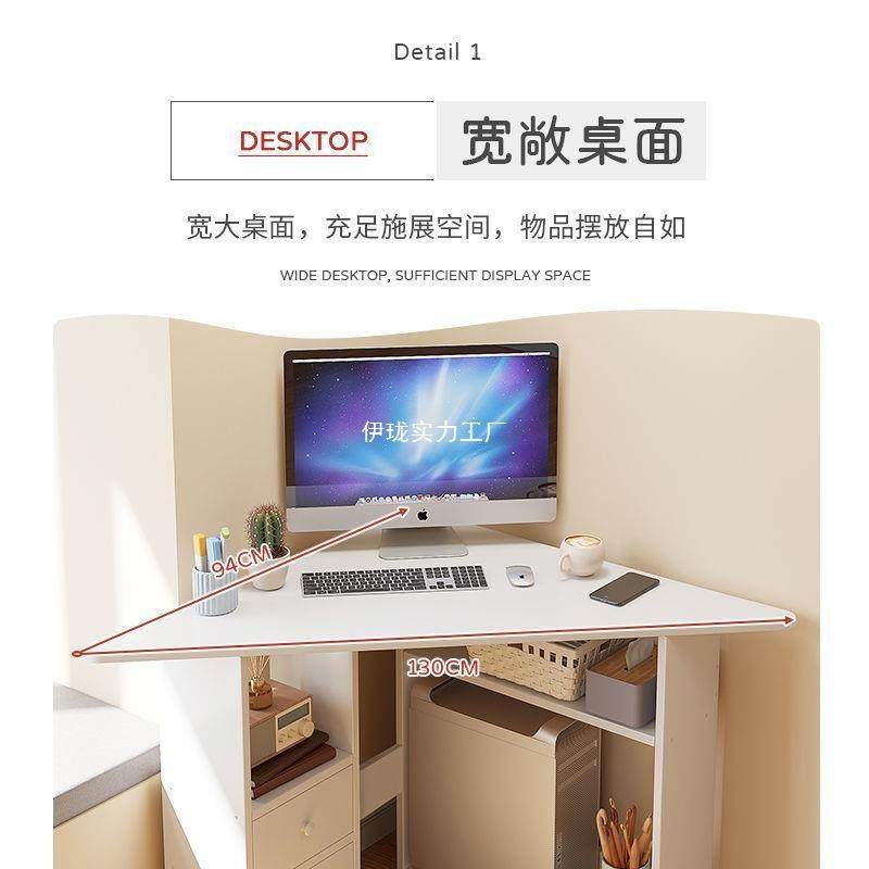 三角形学习书桌拐角写字桌墙角转角电脑桌简约家用角落小户型桌子,淘宝优惠券,粉丝福利购,淘宝优惠卷