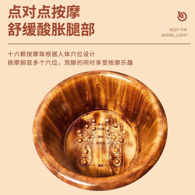 碳化木足浴桶洗脚木盆高26cm洗脚木桶桑拿房足疗泡脚木桶,淘宝优惠券,粉丝福利购,淘宝优惠卷