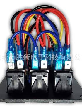 3组开关面板12V电压表USB(5V2.1A)