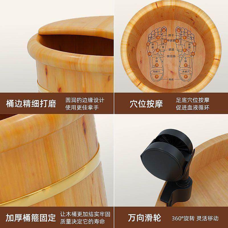 香柏木泡脚木桶家用过小腿实木足浴木盆洗脚全身保温儿童仍探,淘宝优惠券,粉丝福利购,淘宝优惠卷