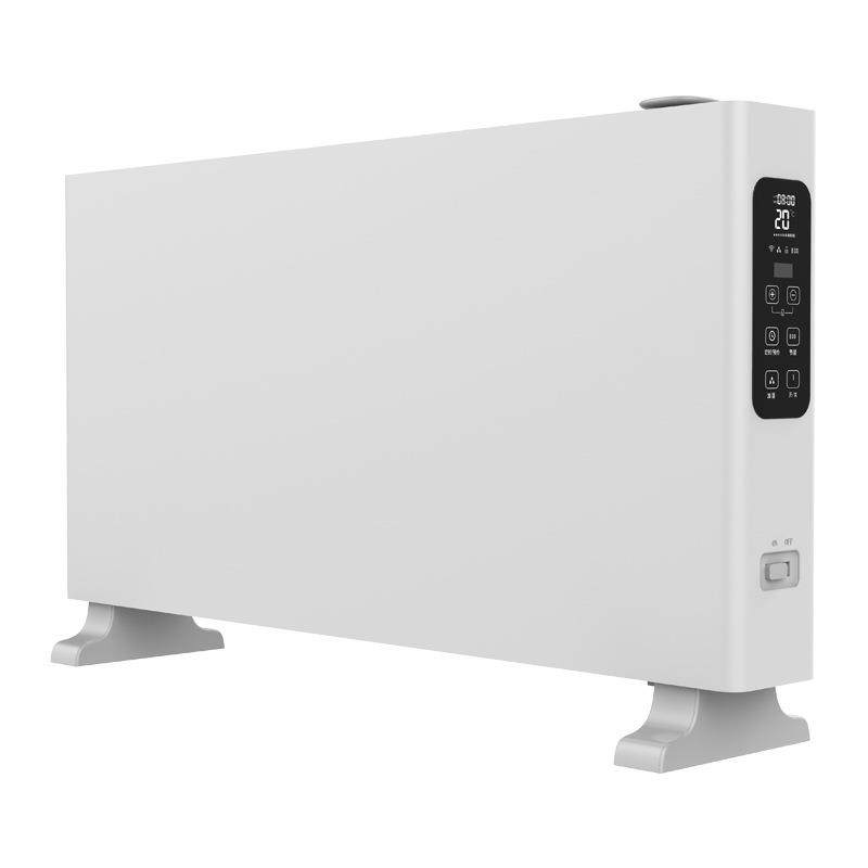 全屋暖加湿多功能舒适家用母婴踢脚线浴室办公室移动省电取暖器,淘宝优惠券,粉丝福利购,淘宝优惠卷