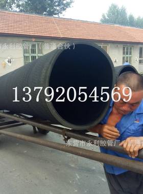 大口径吸排油管油田专用钢丝埋吸胶管4寸10寸钢丝吸引橡胶管