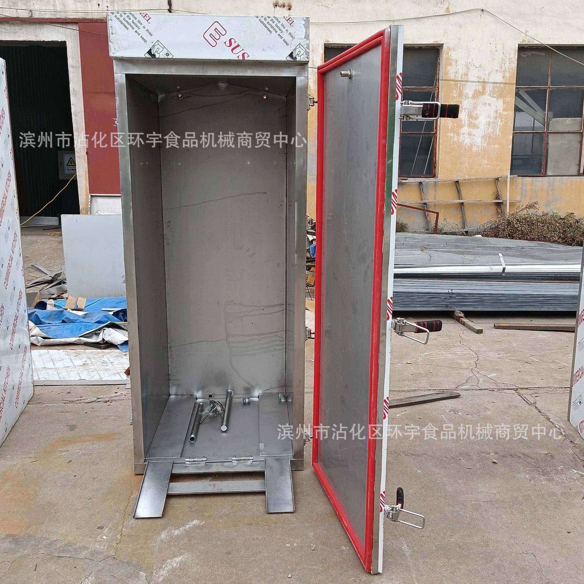 供应山西不锈钢蒸车蒸汽机锅炉蒸房馒头米饭包子蒸锅炉蒸盘304,淘宝优惠券,粉丝福利购,淘宝优惠卷