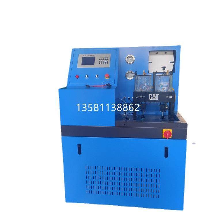 工厂标椎数据CAT796卡特C7C934083126B喷油器共轨喷油器试验台,淘宝优惠券,粉丝福利购,淘宝优惠卷