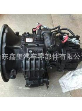 法士特小八档小十档变速箱离合器分离拨叉J75-1601025拨叉轴