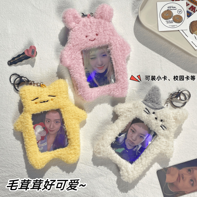 韩版ins可爱小猫小兔卡套校园卡公交卡收纳卡包爱豆小卡展示挂件带挂绳校牌工厂牌钥匙扣卡套一体 - 图2