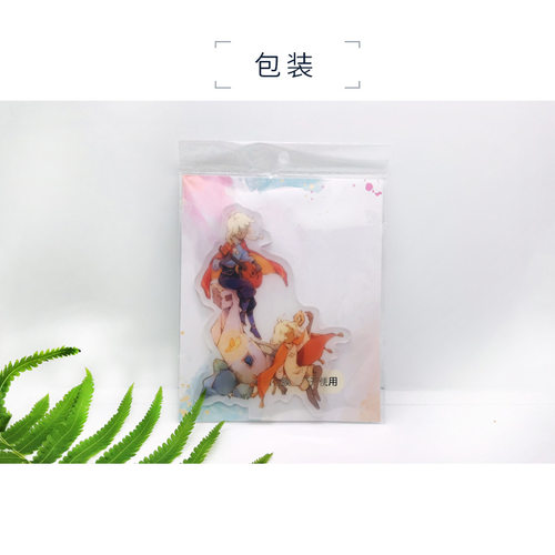 动漫游戏周边七龙珠悟空 亚克力立牌 装饰摆件校园创意小礼物饰品 - 图1