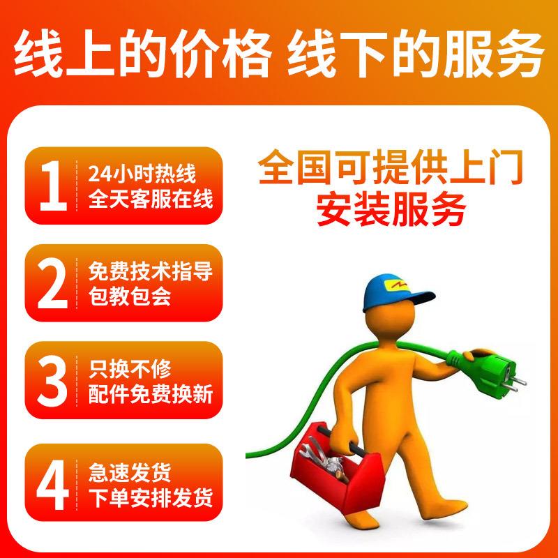 8-inch face recognition body temperature security inspection access control and attendance machine non-contact automatic disinfection non-contact temperature measurement