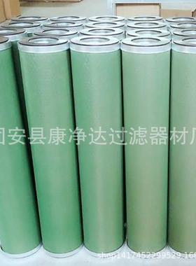 聚结分离滤芯油水分离滤芯质量可信供应