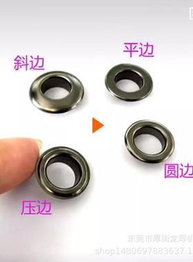 钮扣打扣机牛仔服扣机铆钉扣机钉钮机敲钮机