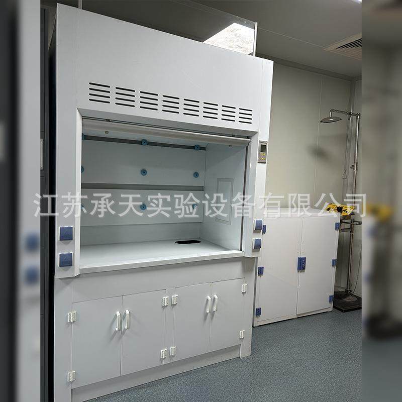 PP通风柜化验室排风柜防安全柜腐试验室全钢通风柜pp通风橱,淘宝优惠券,粉丝福利购,淘宝优惠卷