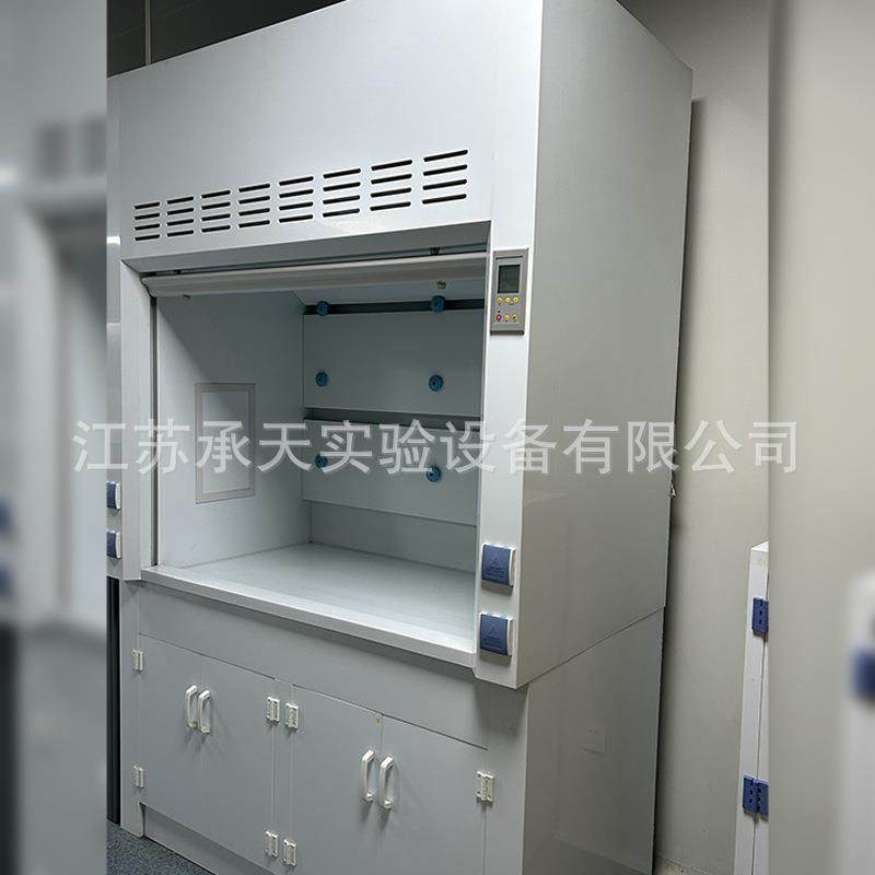 PP通风柜化验室排风柜防安全柜腐试验室全钢通风柜pp通风橱,淘宝优惠券,粉丝福利购,淘宝优惠卷