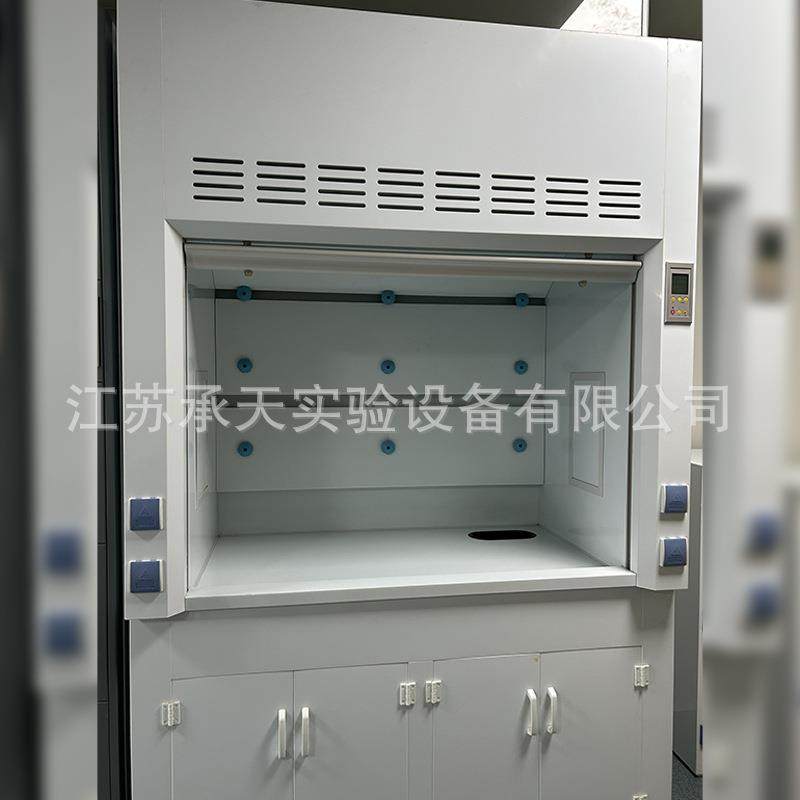 PP通风柜化验室排风柜防安全柜腐试验室全钢通风柜pp通风橱,淘宝优惠券,粉丝福利购,淘宝优惠卷