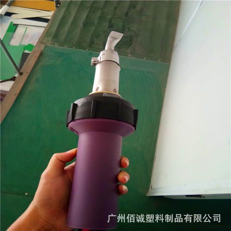 1600w热风塑料焊枪pvc塑胶地板pp板防水卷材焊接机器,淘宝优惠券,粉丝福利购,淘宝优惠卷