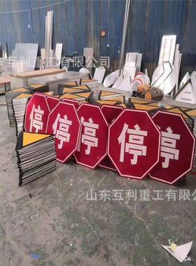 3个厚铝板切圆压边机交通标牌切圆压弧机圆形标牌成型机