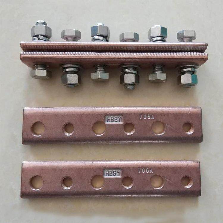 便携式接续线夹接触网接头线夹铁路配件铜接触线连接线卡,淘宝优惠券,粉丝福利购,淘宝优惠卷