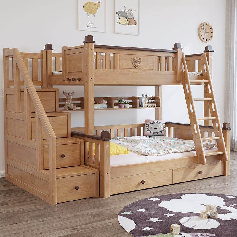 全实木儿童上下床双层床上下铺榉木多功能高低床小户型组合子母床,淘宝优惠券,粉丝福利购,淘宝优惠卷
