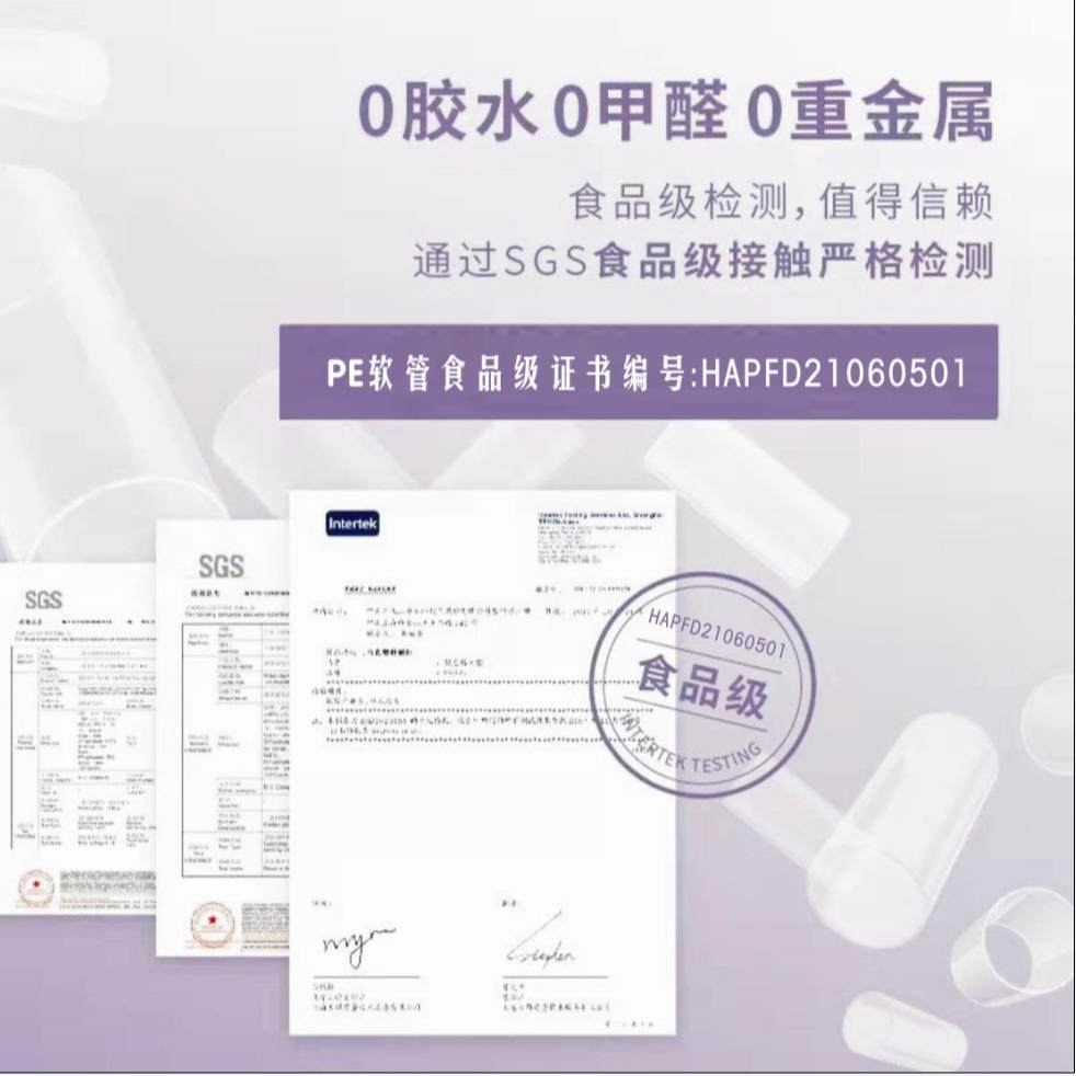 直发PE软管枕头枕芯护颈枕抱枕可水洗空心管透气夏季睡眠枕,淘宝优惠券,粉丝福利购,淘宝优惠卷