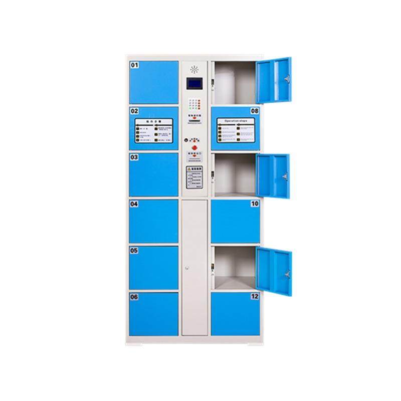 南昌市超市电子存包柜员工寄存柜指纹刷卡24门条码人脸识别存放柜,淘宝优惠券,粉丝福利购,淘宝优惠卷