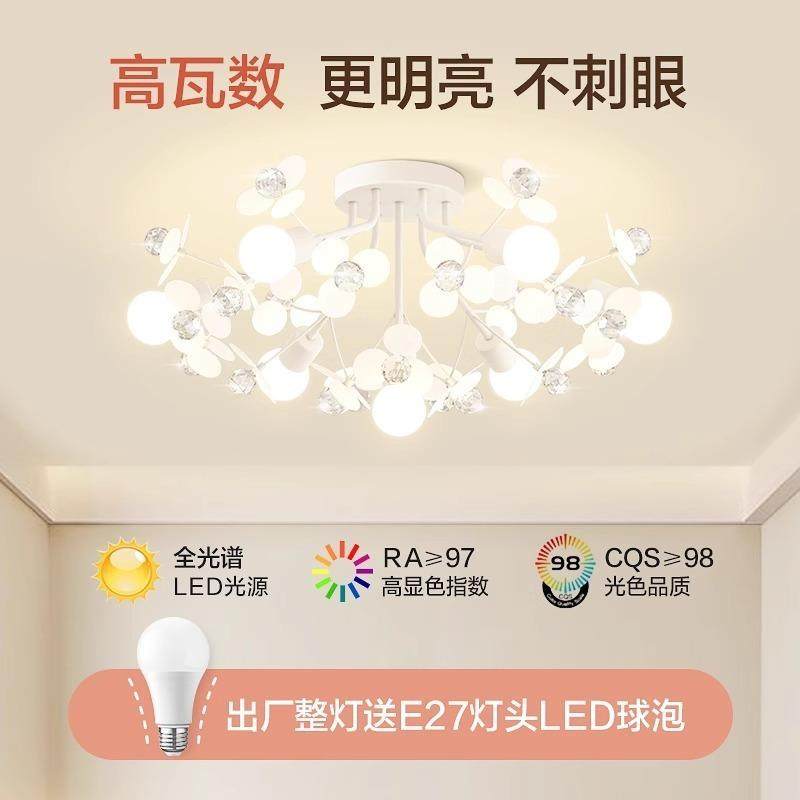 奶油风客厅主灯吊灯大厅餐厅主卧室吸顶灯具现代简约大气创意艺术,淘宝优惠券,粉丝福利购,淘宝优惠卷