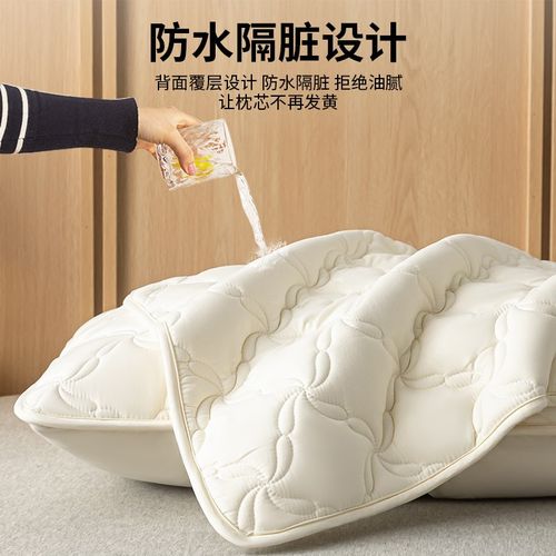 防水隔脏夹棉枕套一对装全纯色枕巾枕头套保护枕芯套家用48x74cm - 图2