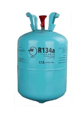 巨化R134A多规格制冷剂雪种冷媒R134A制冷剂优质高纯冷媒